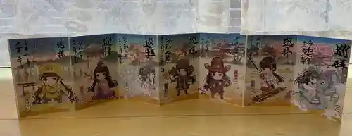 貴船神社の御朱印