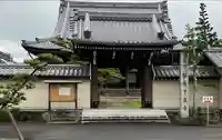 瀬辺了泉寺の山門・神門