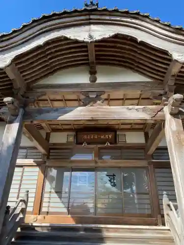 光国寺(山形県)