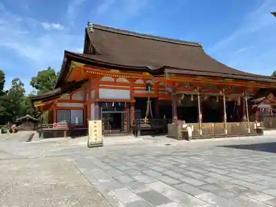 八坂神社(祇園さん)の本殿・本堂