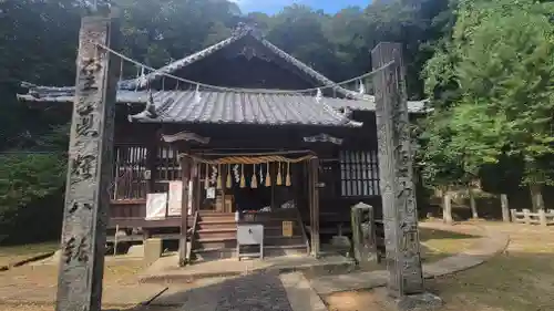 滝神社(愛媛県)