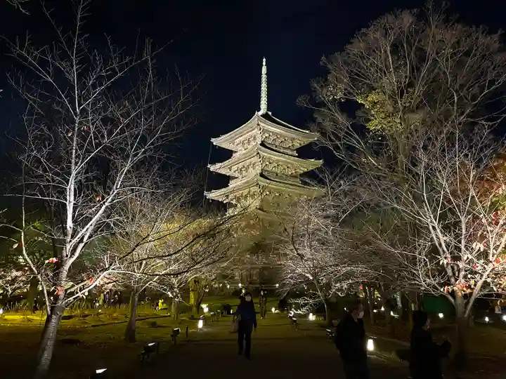 東寺(教王護国寺)(京都府)