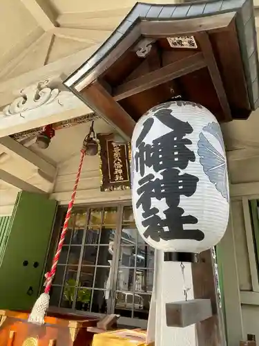 銀杏岡八幡神社(東京都)