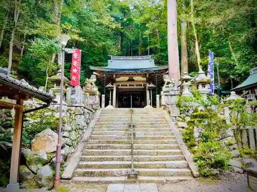 崇道神社(京都府)