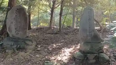 恋の水神社のその他建物
