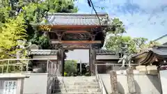 慈眼寺(埼玉県)