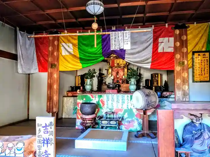 吉祥寺の末社・摂社