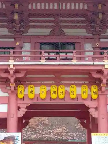 津島神社の山門・神門