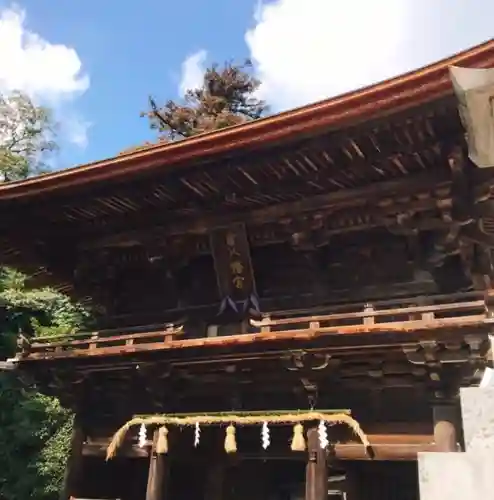 府八幡宮の山門