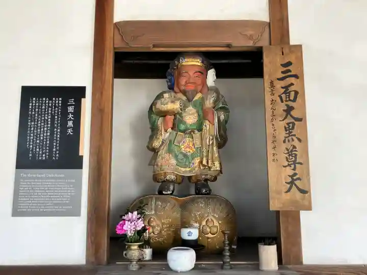 興聖寺(興聖寶林禅寺)の仏像