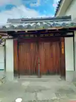 圓光寺(大阪府)