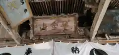 愛宕神社の本殿