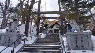 手稲神社(北海道)