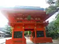 穴八幡宮(東京都)