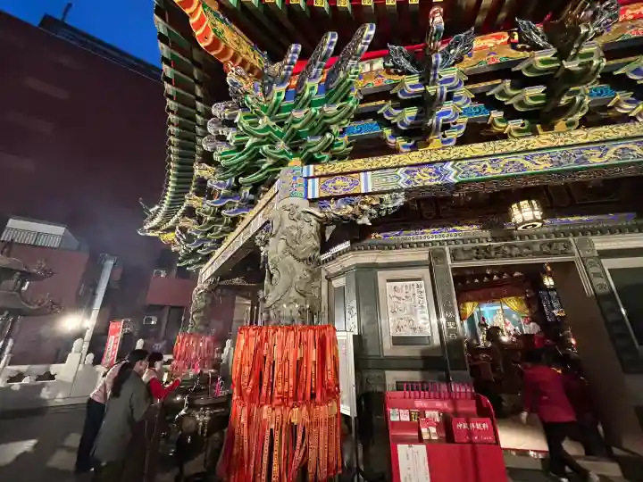 横濱関帝廟(神奈川県)