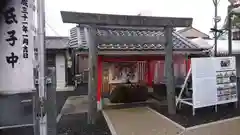 別小江神社の鳥居