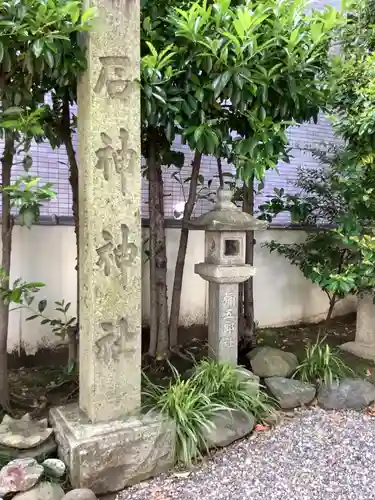 洲嵜神社のその他建物