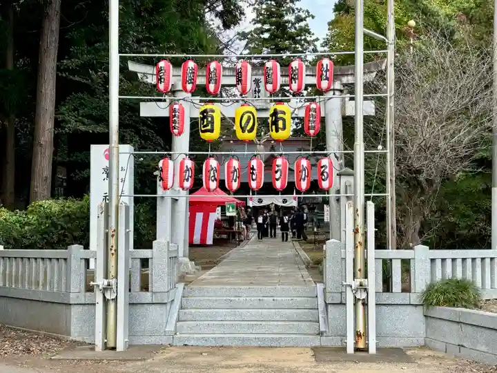 鷲神社(茨城県)