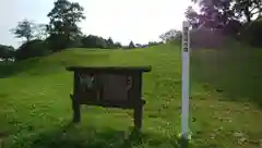 大生神社の周辺