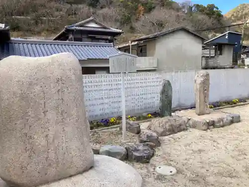 鎌大師堂のその他建物
