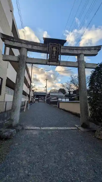 篠津神社(滋賀県)