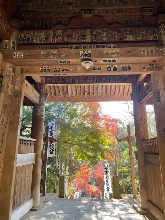 杉本寺の山門・神門