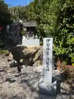 玉三稲荷神社(三重県)