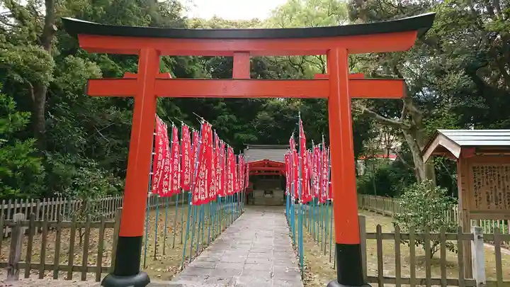 福岡縣護國神社の鳥居