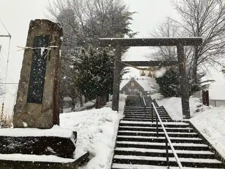 札幌南沢神社(北海道)