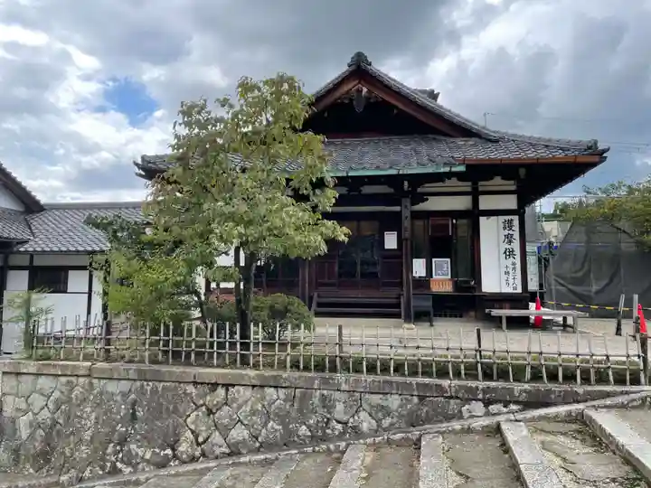 仁和寺のその他建物