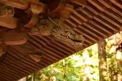 宝積山光前寺(長野県)