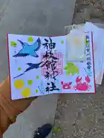 神炊館神社 ⁂奥州須賀川総鎮守⁂(福島県)