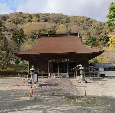 本遠寺の本殿・本堂