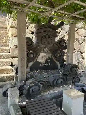 明円寺(広島県)