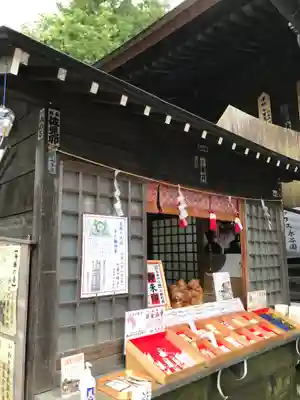 温泉神社〜いわき湯本温泉〜のその他建物