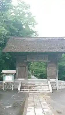 大聖寺（土浦大師不動尊）の山門・神門