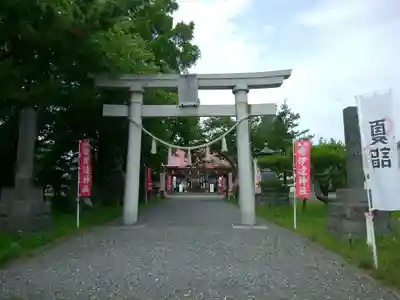 伊達神社(北海道)