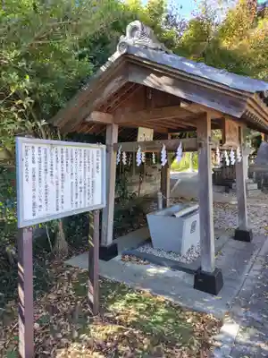 長井神社(埼玉県)
