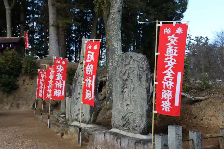 長屋神社のその他建物