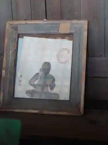 下溝八幡宮(神奈川県)