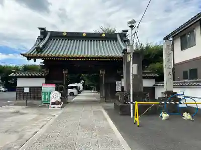 惣宗寺(栃木県)