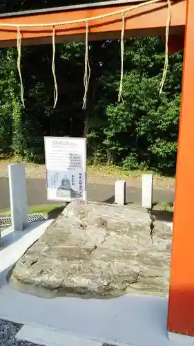 三毳不動尊のその他建物