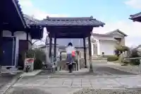 正法寺の手水舎