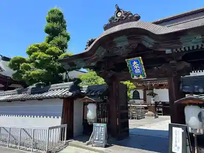 善光寺大本願(長野県)