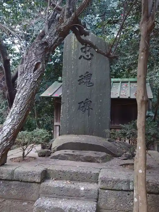 竹内神社(千葉県)