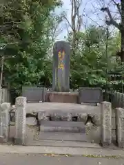 護王神社の建物その他