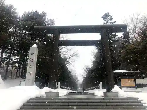 北海道神宮(北海道)