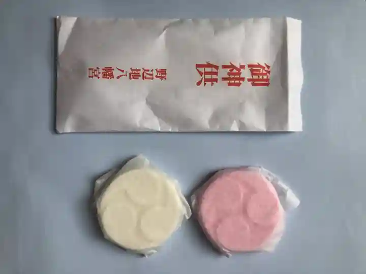 野辺地八幡宮(青森県)