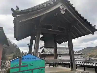 可成寺(岐阜県)