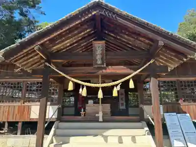 大神神社(岡山県)